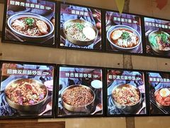 -聚合鑫东北熏酱熟食麻辣面(长阳店)