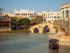 -赤坎·广东华侨国际旅游度假区