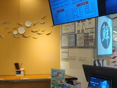 -鲜越鲜鱼粉(财富购物中心店)