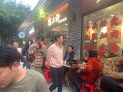 -包工仔·牛杂自助放题