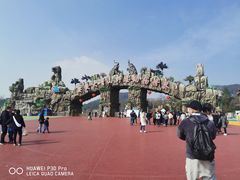 -安徽大青山野生动物世界