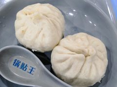 -天天锅贴王(迎凤街店)