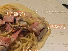-at cafe 意大利餐厅(集美店)