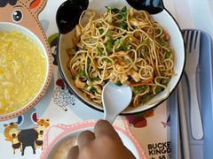 -水桶王国主题餐厅·聚会·生日派对·亲子活动·家庭套餐(亚龙湾希尔顿店)