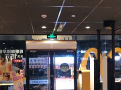 -麦当劳(坂田分店)