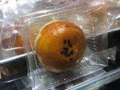 -鲍师傅糕点(国金街店)