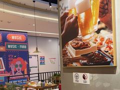 -木屋烧烤(龙湖天街店)