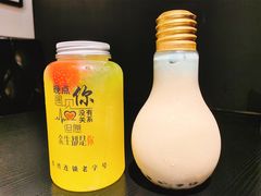 -8锅臭臭锅·正宗台湾小火锅(中心五路店)