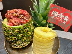 -闻老头·菊花炭烤肉(佛山首店)