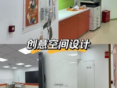 -昂立青少儿成长中心(普陀中潭校区)