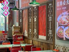 -川正旺江湖菜(三元桥店)