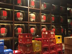 -好介口深夜酒馆(梅江店)