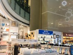 -天虹商场(后海店)