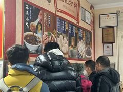-姚记炒肝店(鼓楼店)