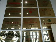 -合记烩面(高新区店)