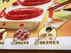 -西贝(无锡万象城店)
