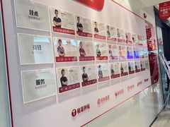 -同步齿科·数字化正畸种植口腔中心(珠海店)