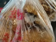 天津炸糕-京天红酒家(虎坊路店)