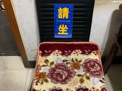-夹江老头叶儿粑(石雁儿小区店)