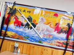 -陈记麻辣烫(浦口道店)