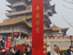 -宝莲寺