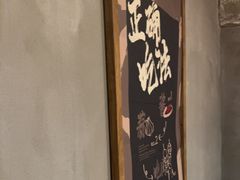 -一烧一烤•锦州烧烤(KTV包房·长江街店)