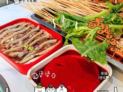 -屋头串串(新街里店)