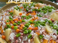 洋芋焖饭-杨林闻老三酸菜鱼(总店)