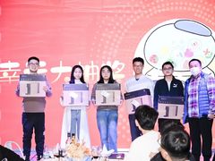 -CIAO·团建聚餐·生日派对轰趴馆(福田店)