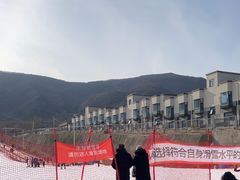 -北京西山滑雪场