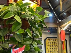 -有一锅·野生菌黑山羊腊排骨火锅(古城北门店)
