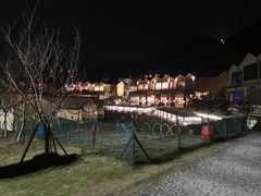 -重庆南山海昌汤都