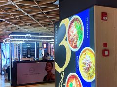 -飞洲国际广场