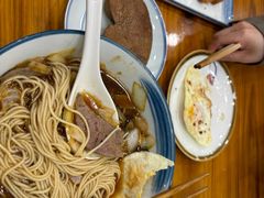 -小方的面(徐家汇店)