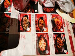 -渝蛙馆(新百店)