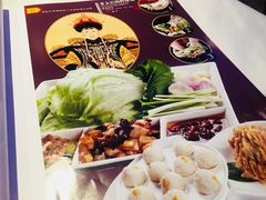 -赵记老铺(市府恒隆广场店)