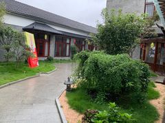 -富家大院·海鲜河鲜土菜坊(庭院式餐厅)