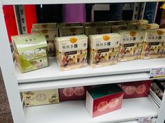 -茶颜悦色(嘉顿新天地店)