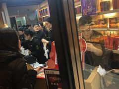 -LELECHA乐乐茶(上海五角场万达广场店)