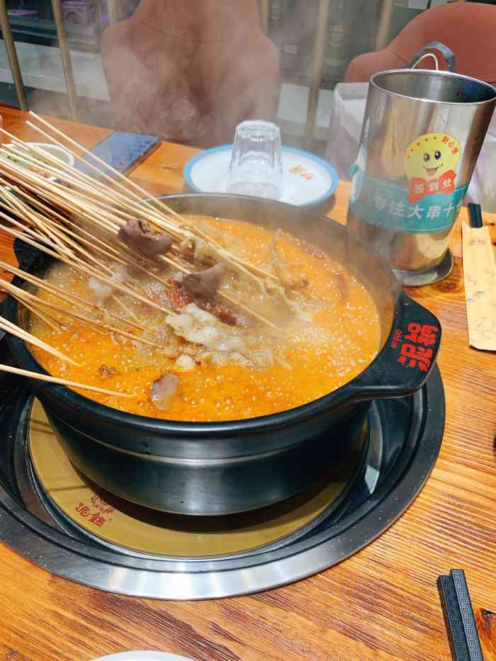 泥锅麻辣串(工农大街店)-"咋都觉得这家比商大那家好吃 远也愿意来不.