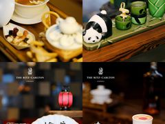 -富力丽思卡尔顿酒店·FLAIR餐厅酒吧