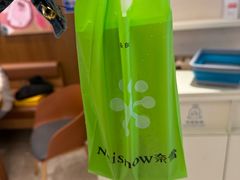 -奈雪的茶(石厦时代广场店)