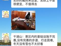 -迪庆藏族自治州博物馆