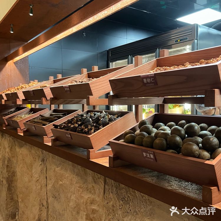 为你我愿三出山⛰️