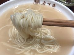 刀鱼汁面-老半斋(福州路店)