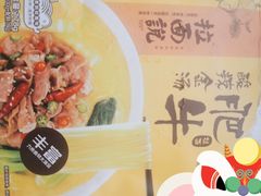 -盒马鲜生(王府广场店)