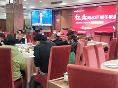 -海晖酒楼·顺德鱼生(荣华店)