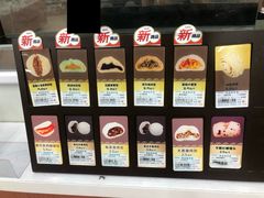 -全家便利店(莲花池东路店)