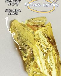 -Cream88颜皮肤管理中心