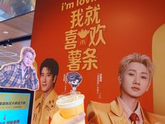 -麦当劳(新王府井店)